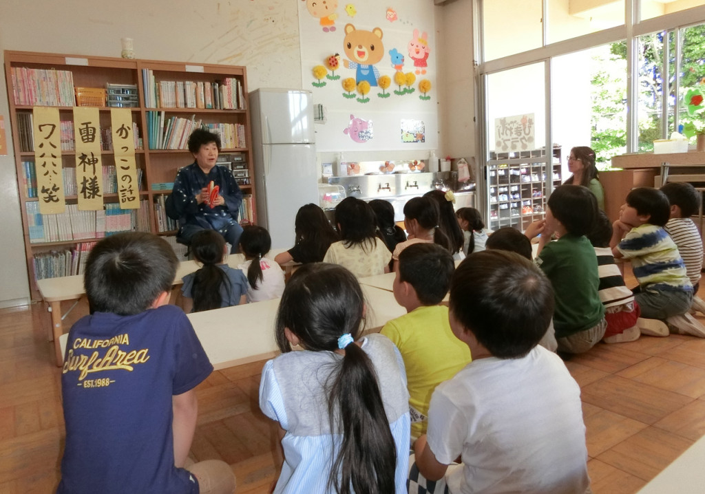 松子おばあちゃんの昔ばなし